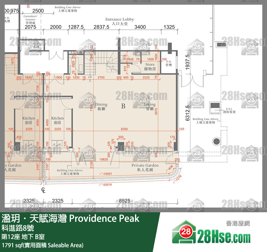 溋玥天賦海灣 屋苑第12座地下 B室 平面圖