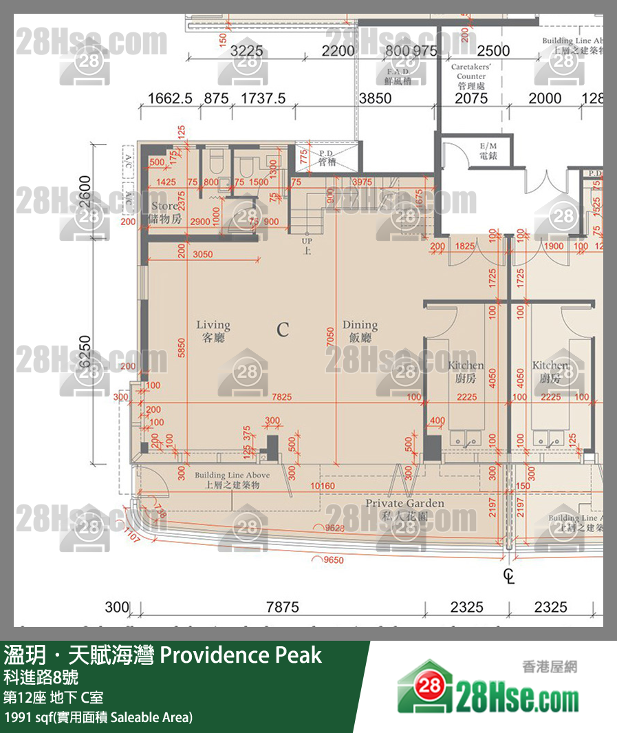 溋玥天賦海灣 屋苑第12座地下 C室 平面圖