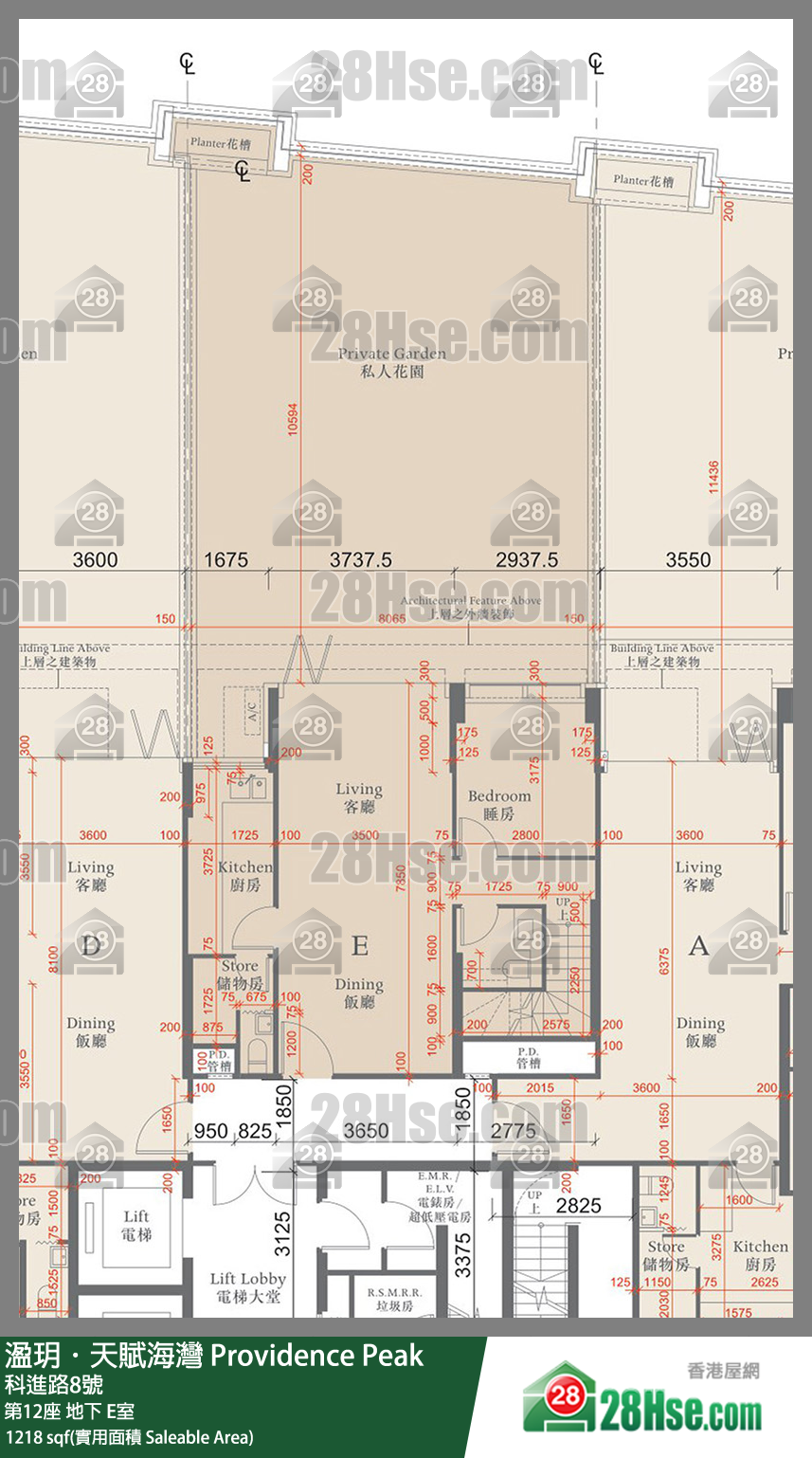 溋玥天賦海灣 屋苑第12座地下 E室 平面圖