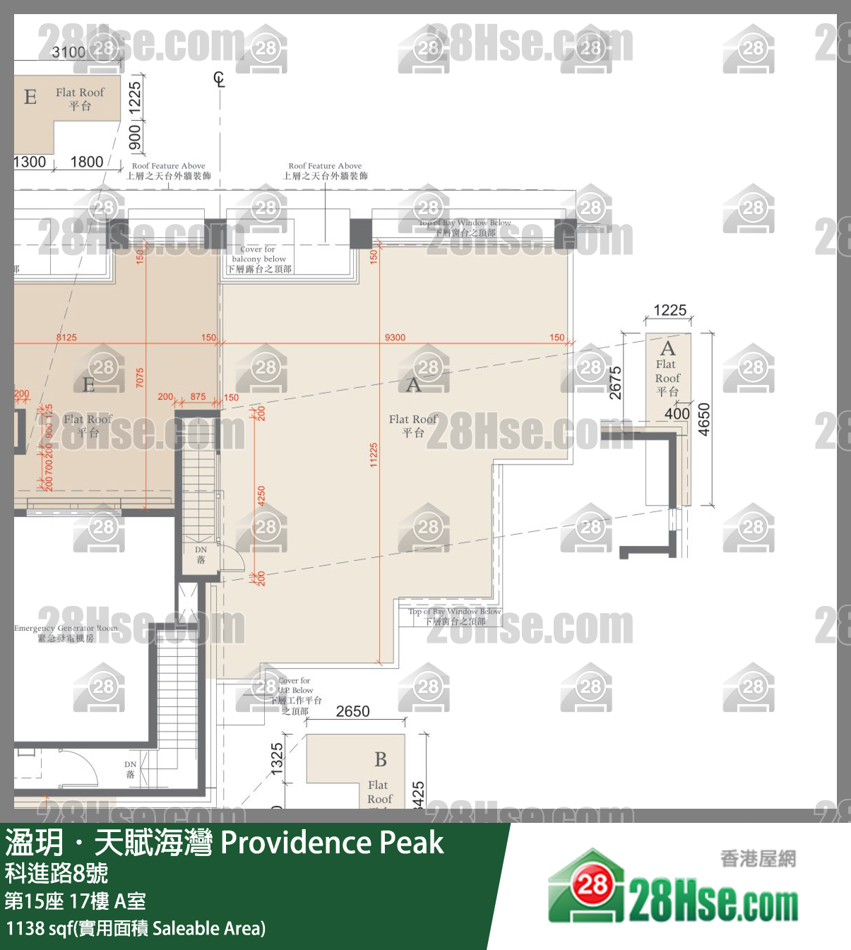 溋玥天賦海灣 屋苑第15座17樓 A室 平面圖