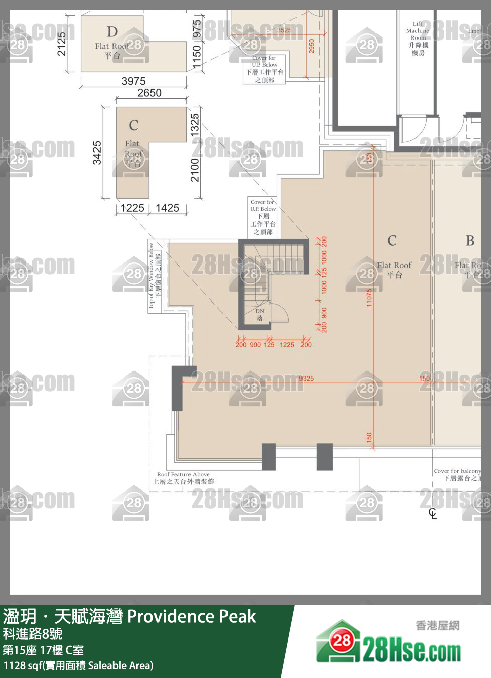溋玥天賦海灣 屋苑第15座17樓 C室 平面圖