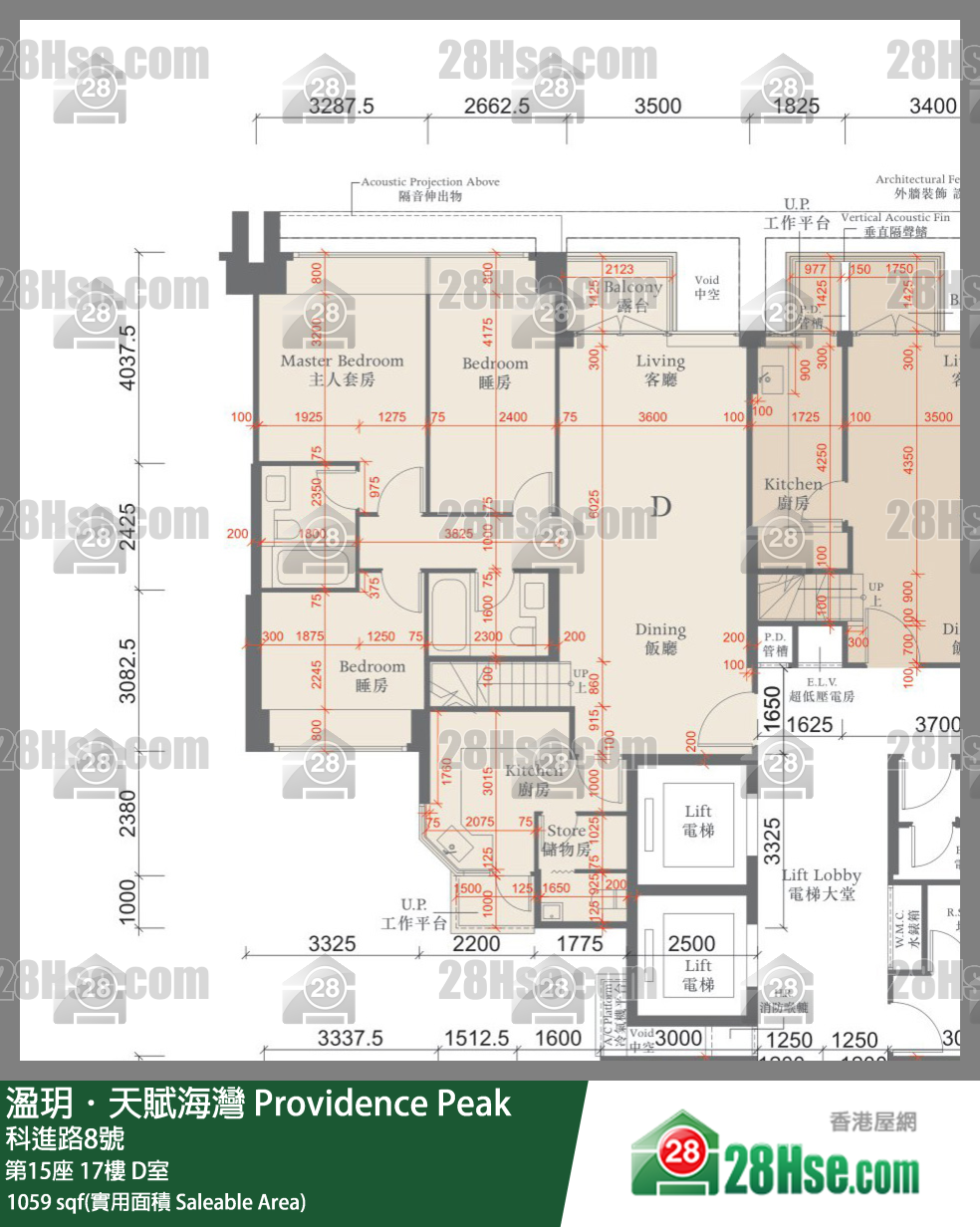溋玥天賦海灣 屋苑第15座17樓 D室 平面圖