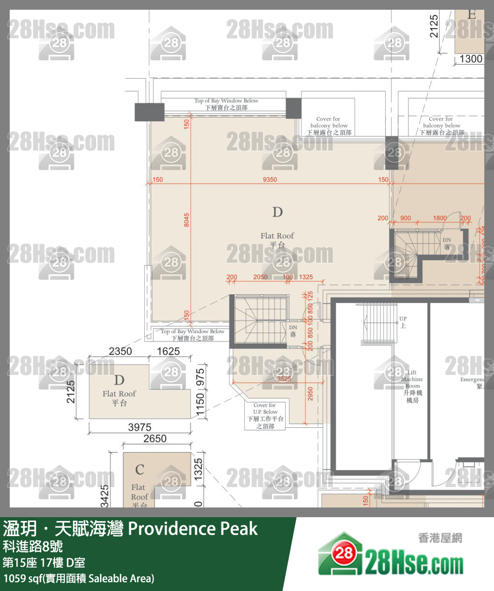 溋玥天賦海灣 屋苑第15座17樓 D室 平面圖