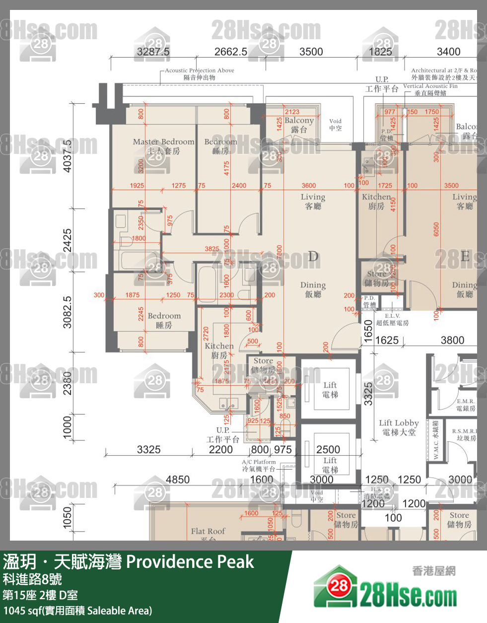 溋玥天賦海灣 屋苑 第15座 2樓 D室 平面圖
