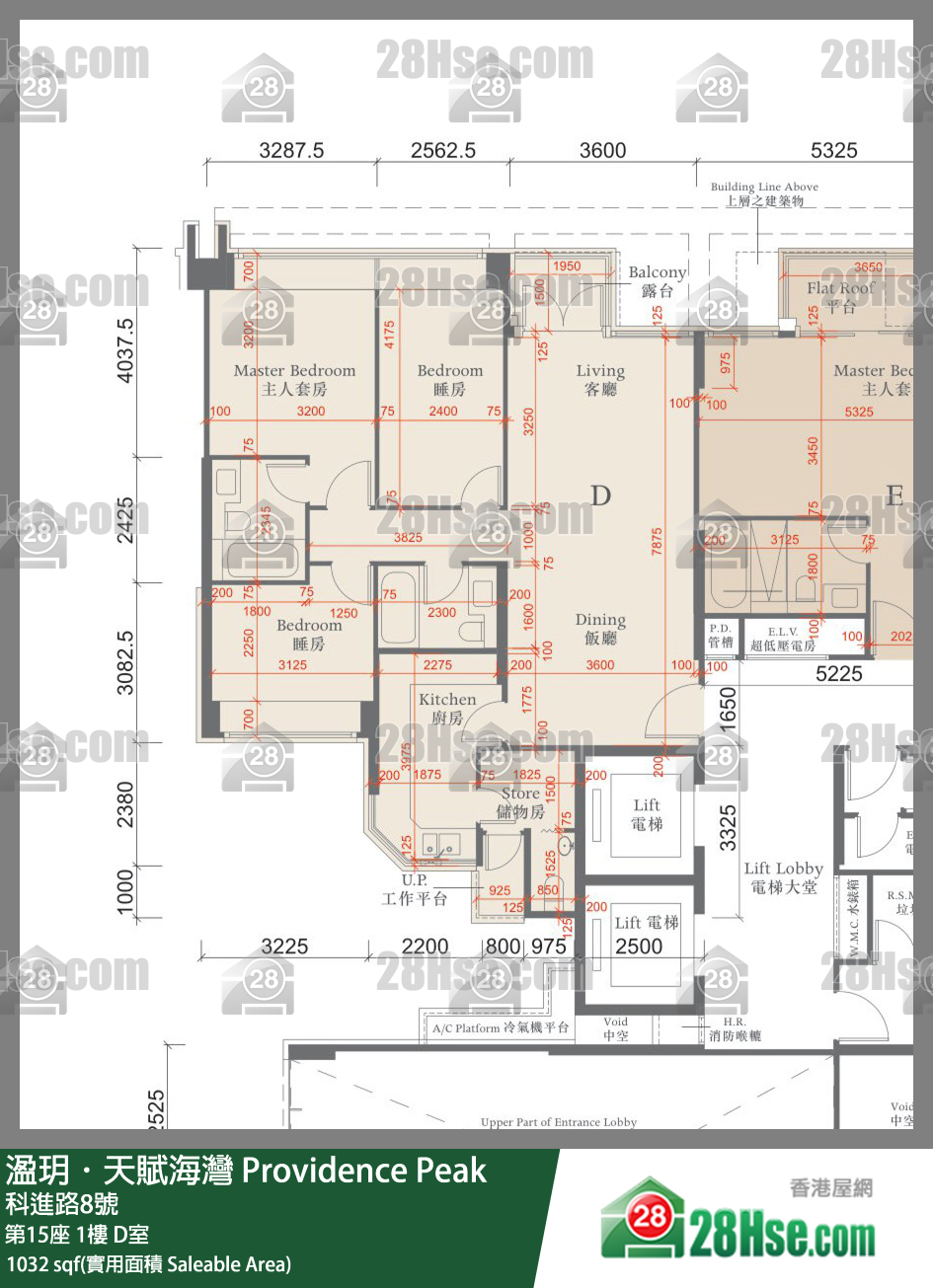 溋玥天賦海灣 屋苑第15座1樓 D室 平面圖