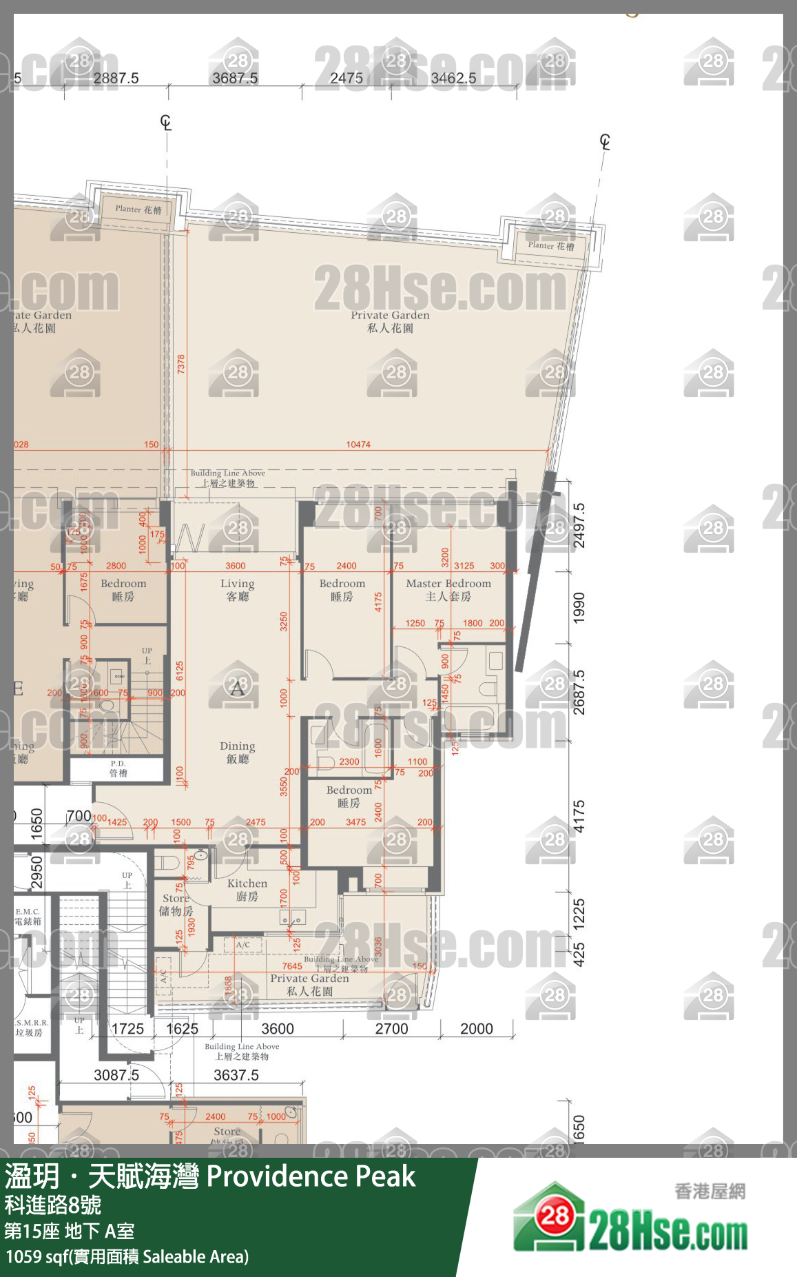 溋玥天賦海灣 屋苑第15座地下 A室 平面圖