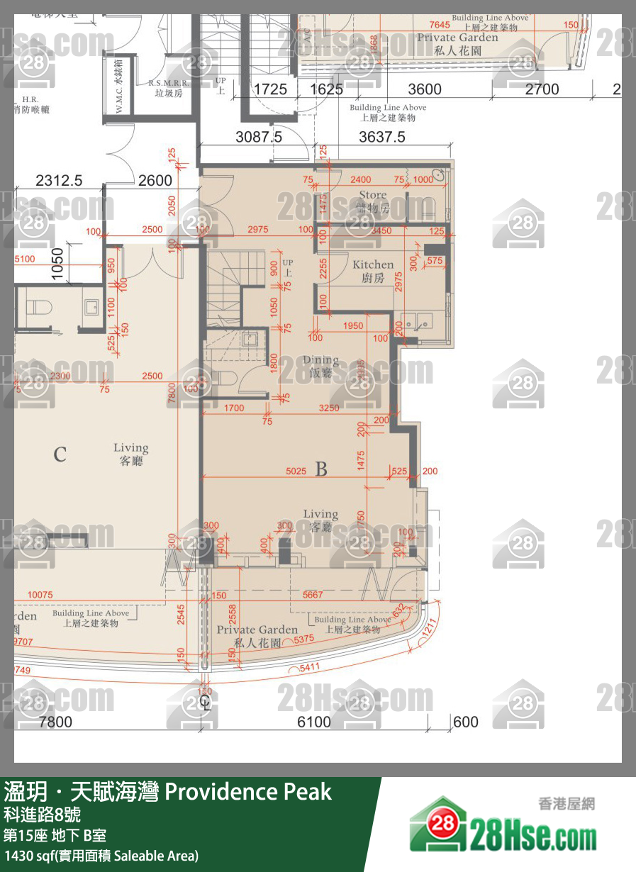 溋玥天賦海灣 屋苑第15座地下 B室 平面圖
