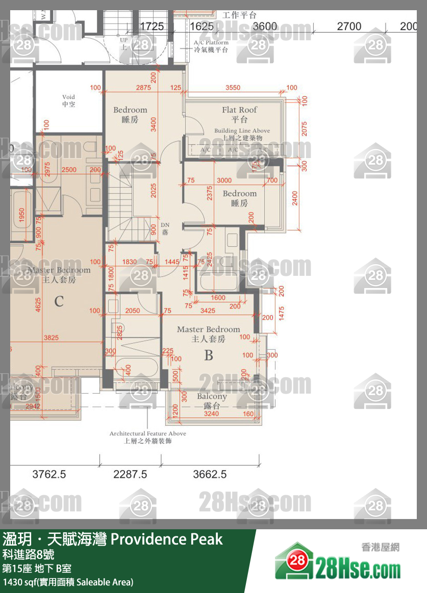 溋玥天賦海灣 屋苑第15座地下 B室 平面圖