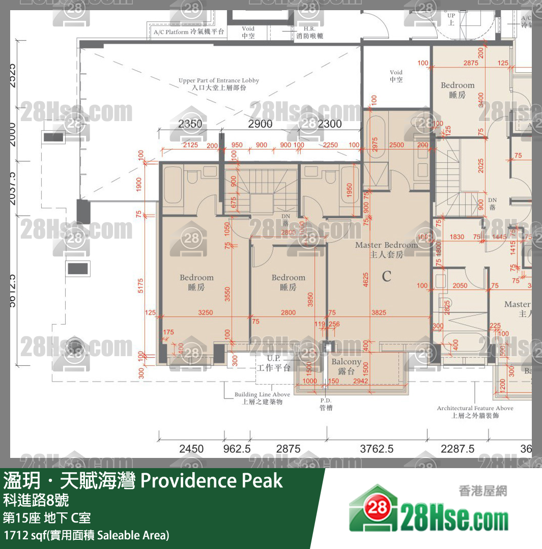 溋玥天賦海灣 屋苑第15座地下 C室 平面圖