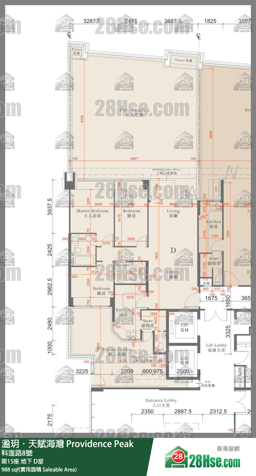 溋玥天賦海灣 屋苑第15座地下 D室 平面圖