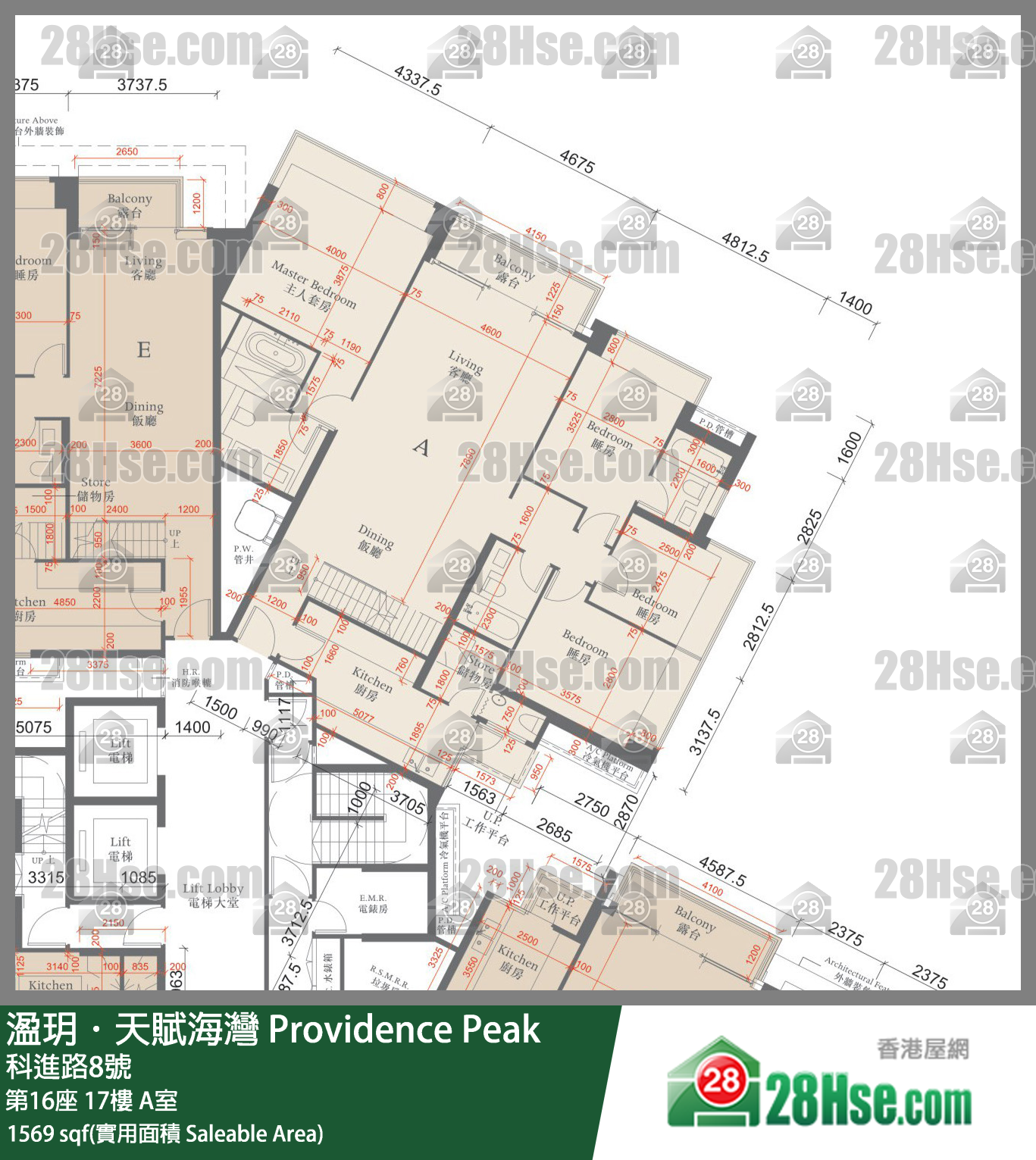 溋玥天賦海灣 屋苑 第16座 17樓 A室 平面圖
