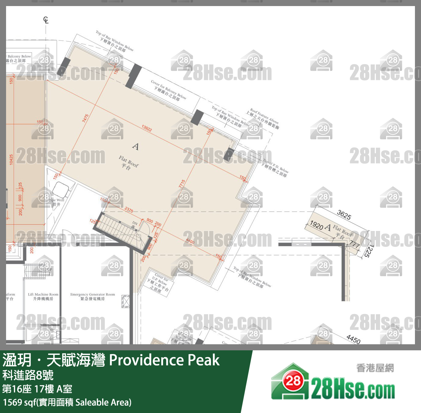 溋玥天賦海灣 屋苑 第16座 17樓 A室 平面圖