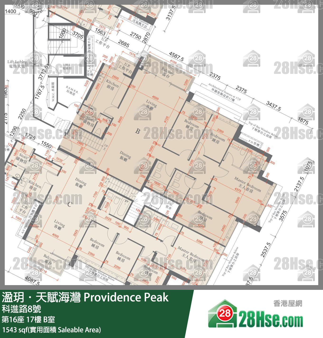 溋玥天賦海灣 屋苑 第16座 17樓 B室 平面圖