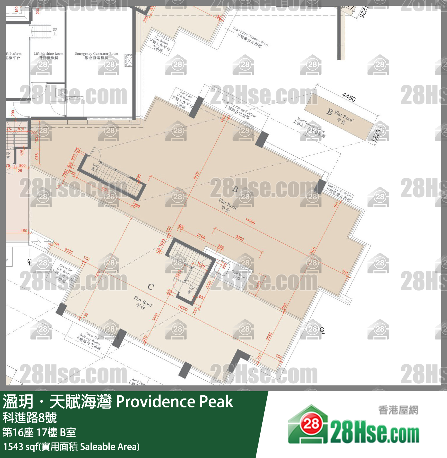 溋玥天賦海灣 屋苑 第16座 17樓 B室 平面圖