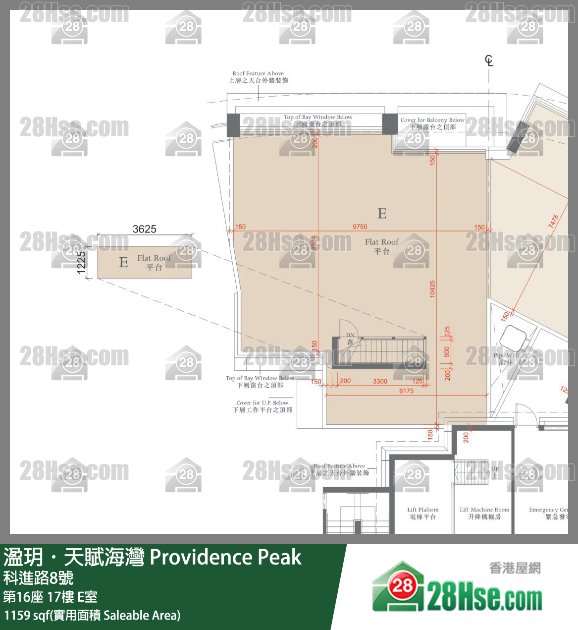 溋玥天賦海灣 屋苑 第16座 17樓 E室 平面圖