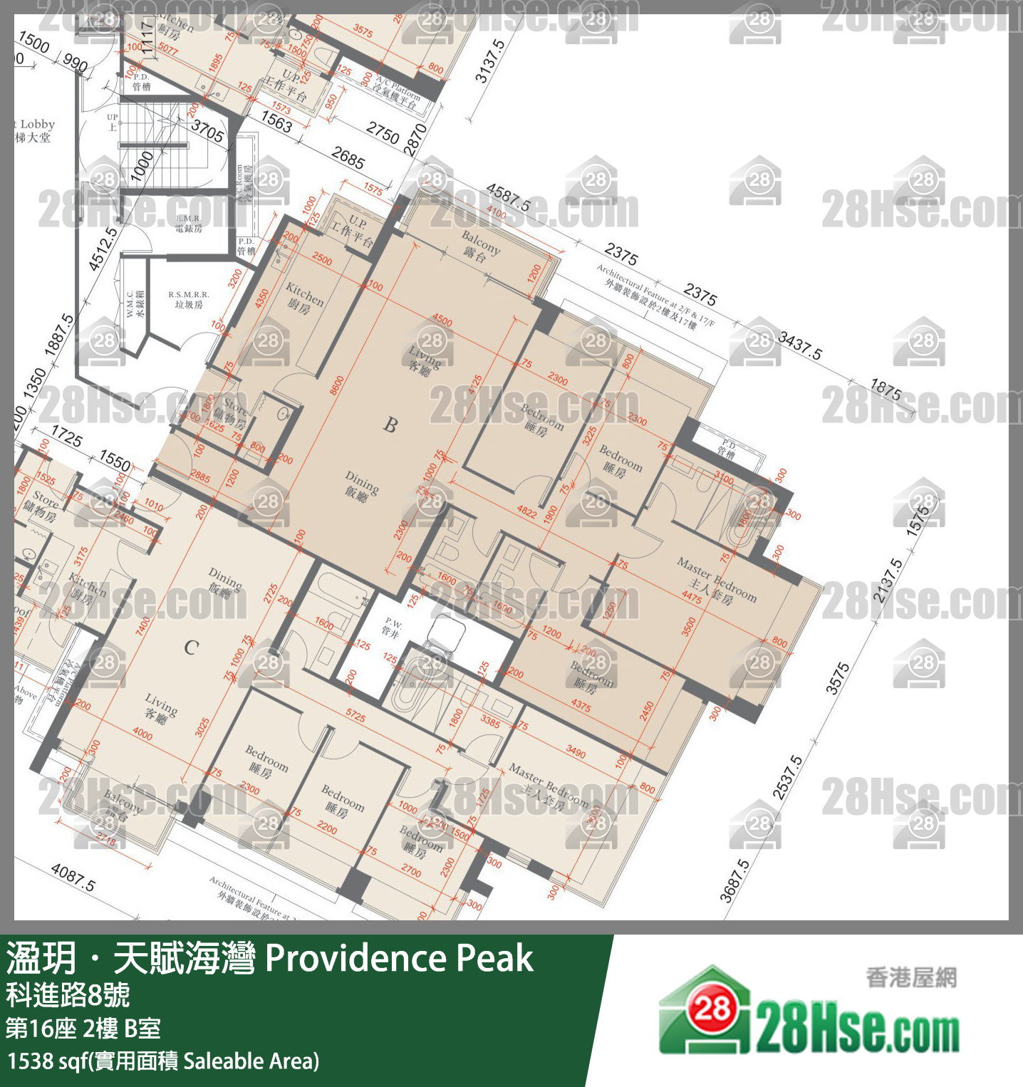 溋玥天賦海灣 屋苑第16座2樓 B室 平面圖