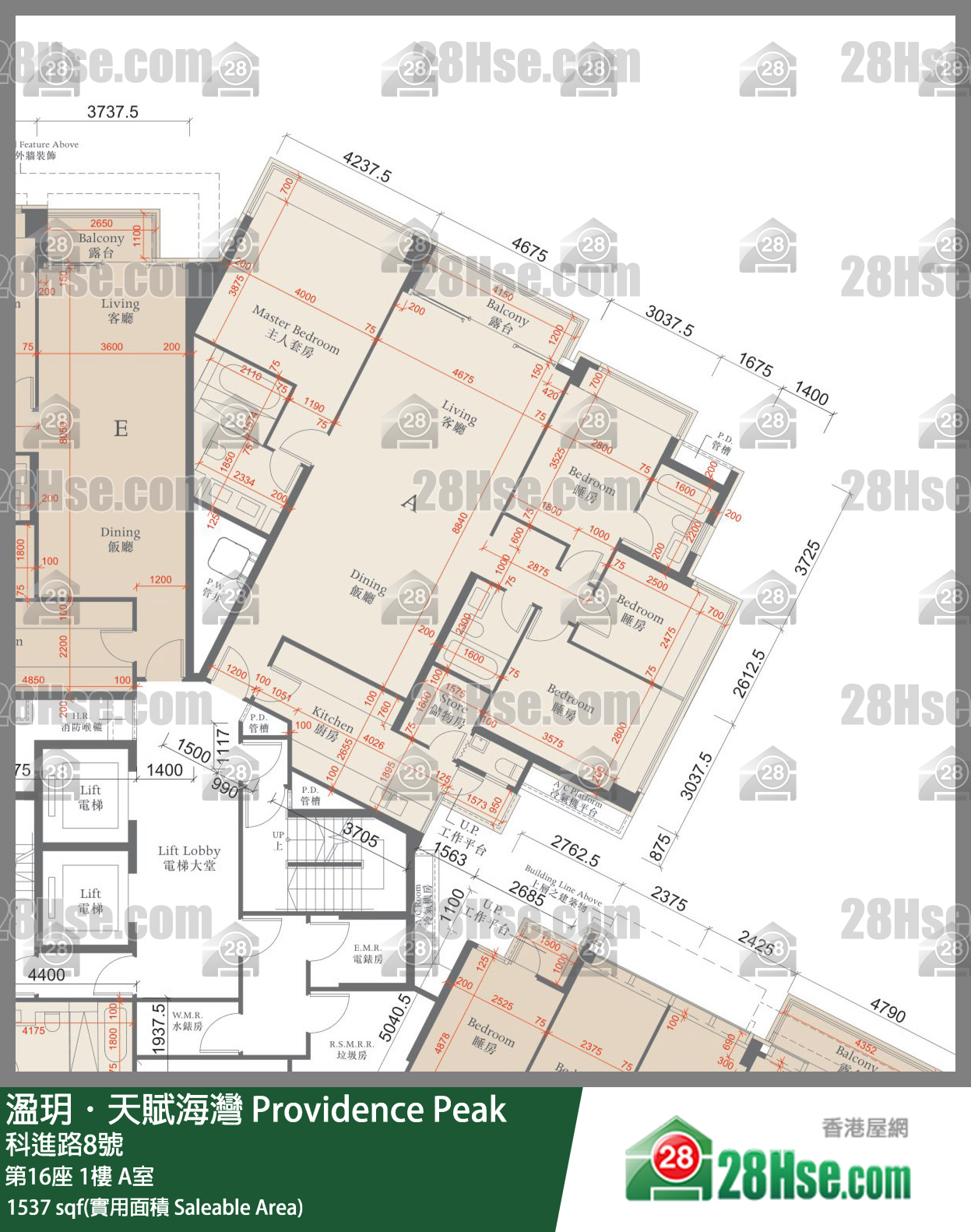 溋玥天賦海灣 屋苑 第16座 1樓 A室 平面圖