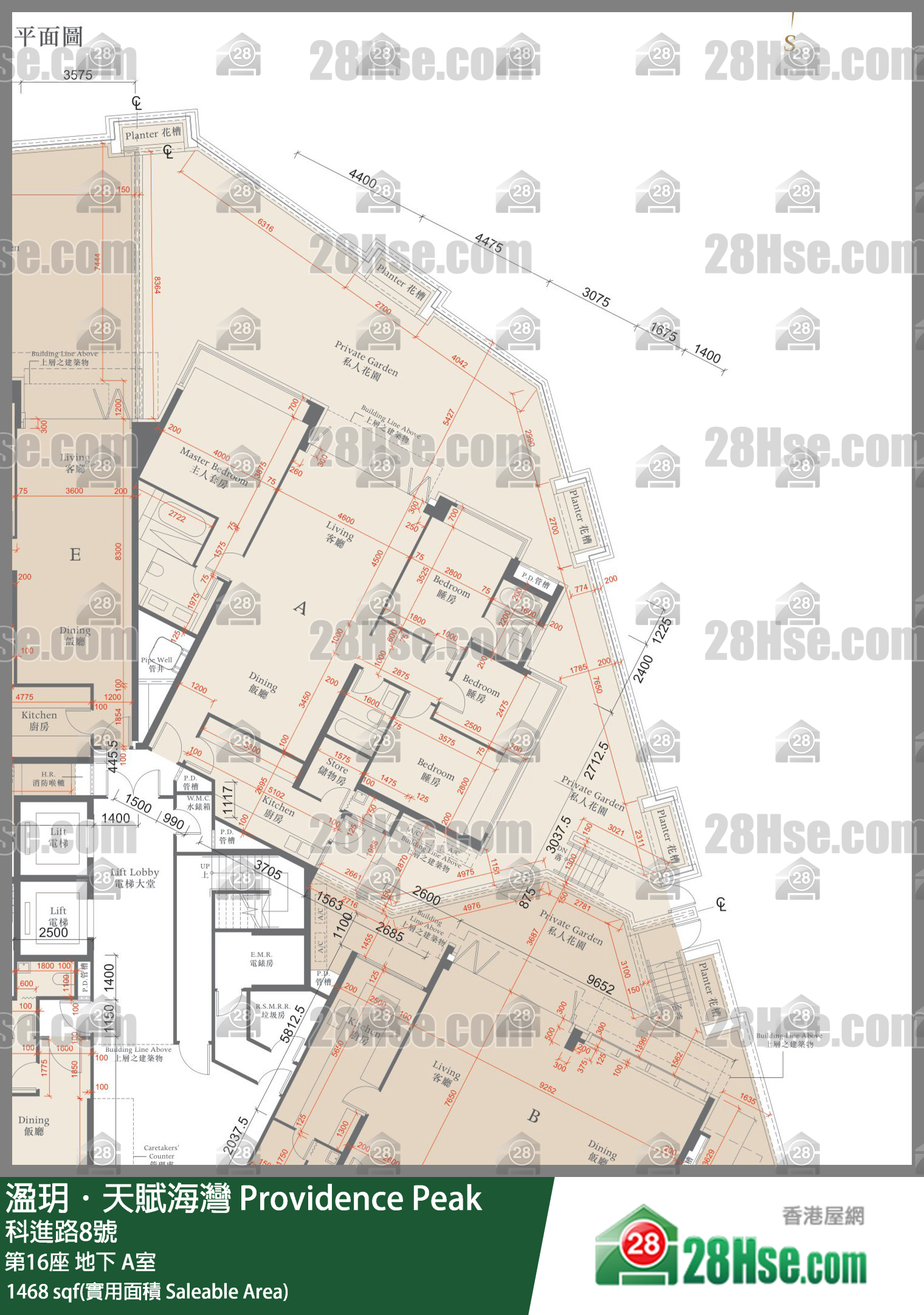溋玥天賦海灣 屋苑 第16座 A室 平面圖