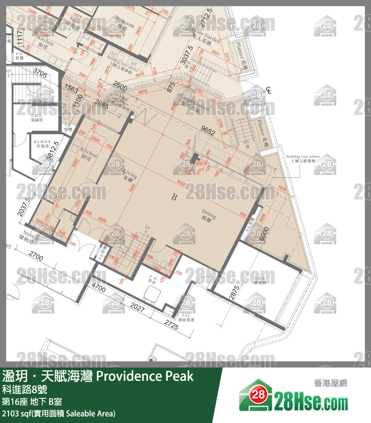 溋玥天賦海灣 屋苑第16座地下 B室 平面圖