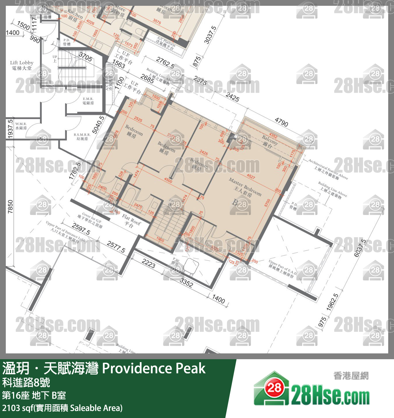 溋玥天賦海灣 屋苑第16座地下 B室 平面圖