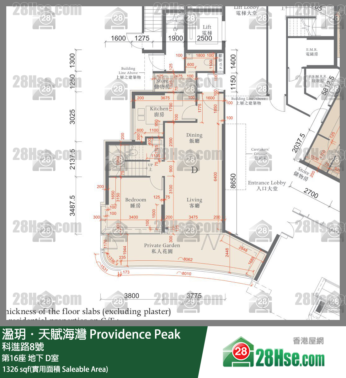 溋玥天賦海灣 屋苑第16座地下 D室 平面圖