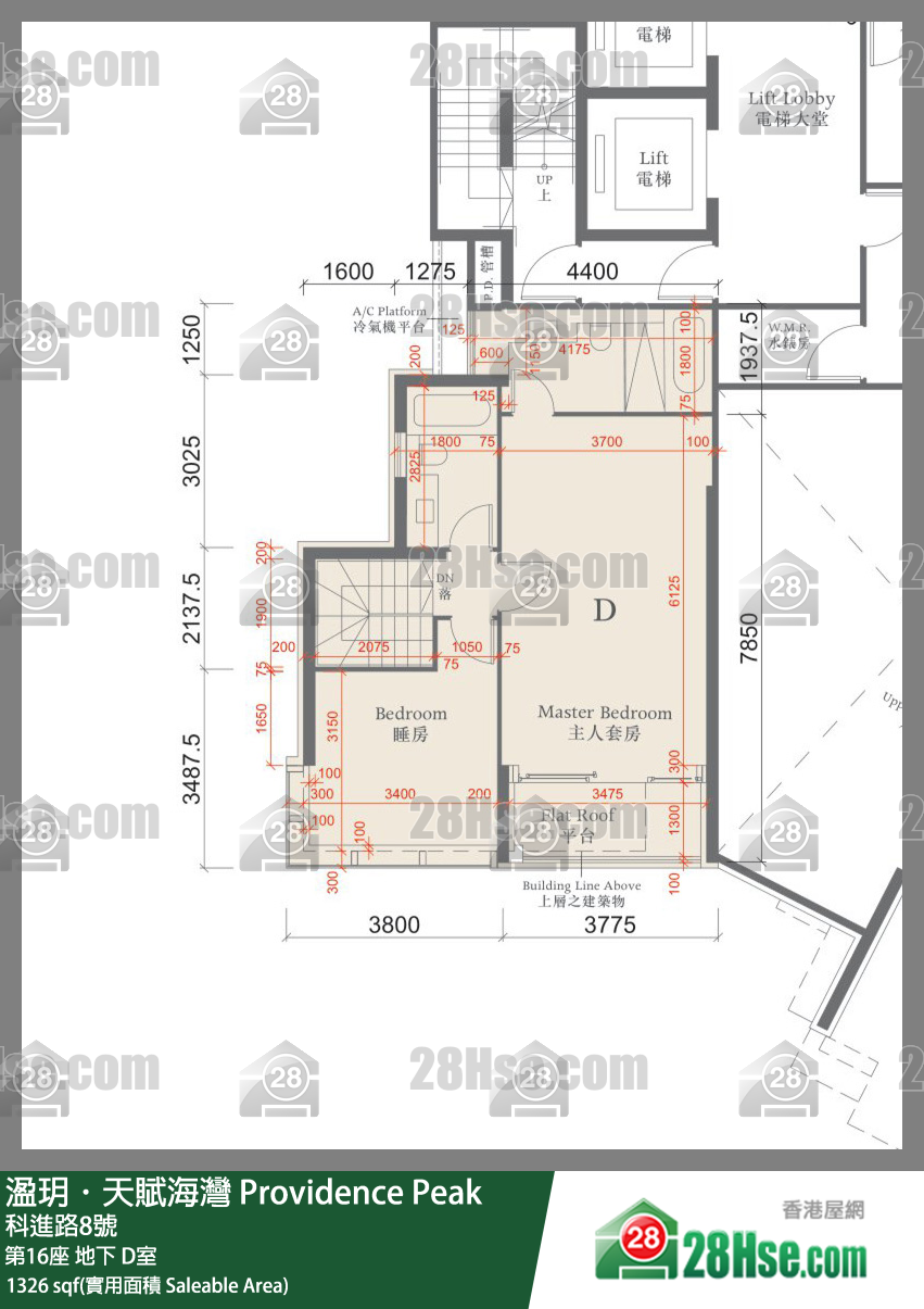 溋玥天賦海灣 屋苑第16座地下 D室 平面圖