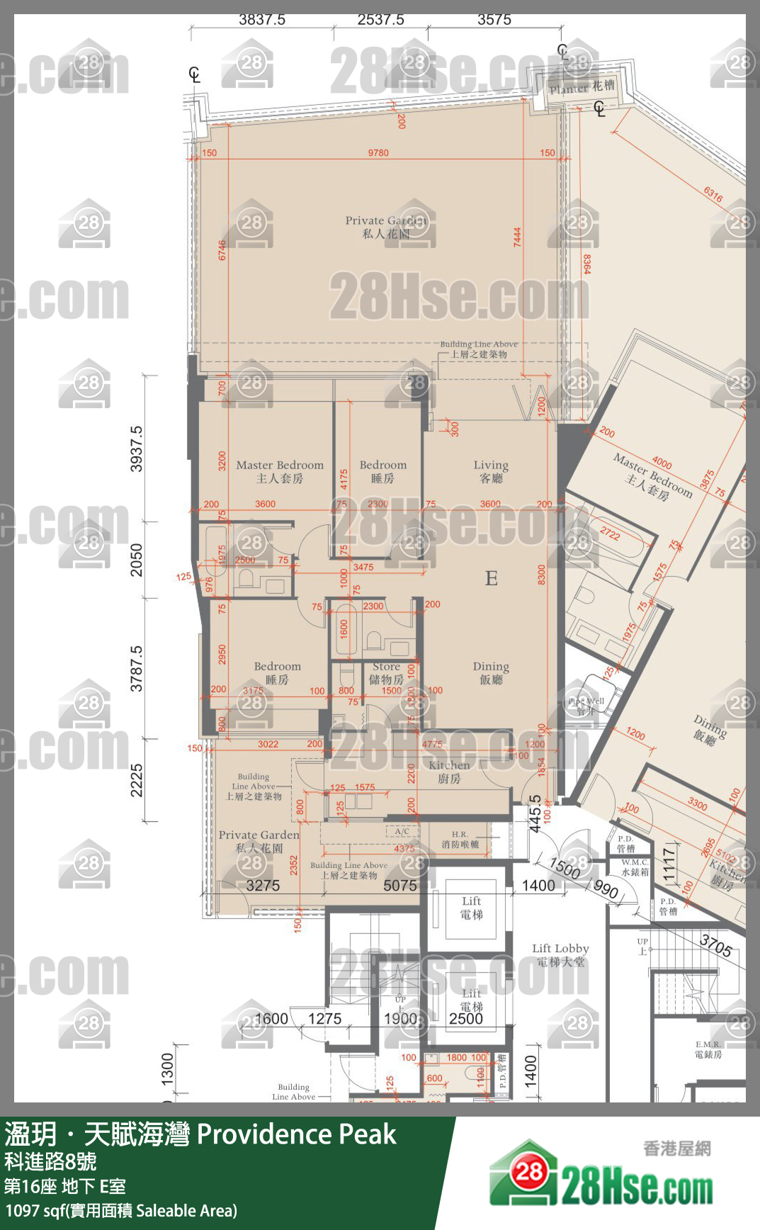 溋玥天賦海灣 屋苑第16座地下 E室 平面圖