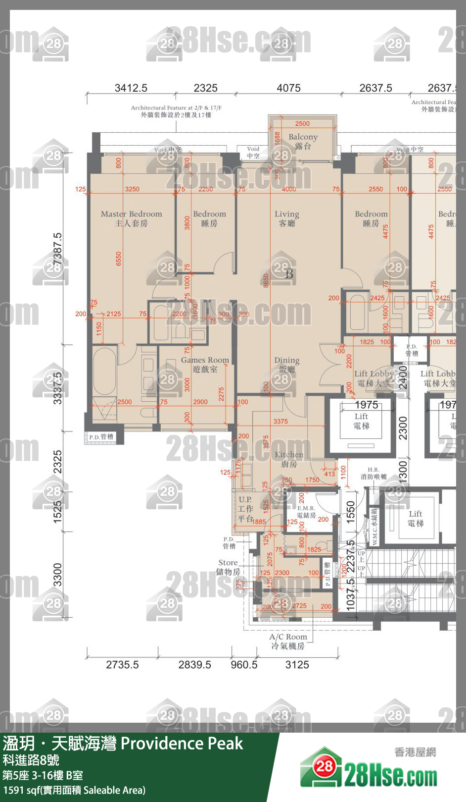 溋玥天赋海湾 单位平面图(由 28Hse 提供)