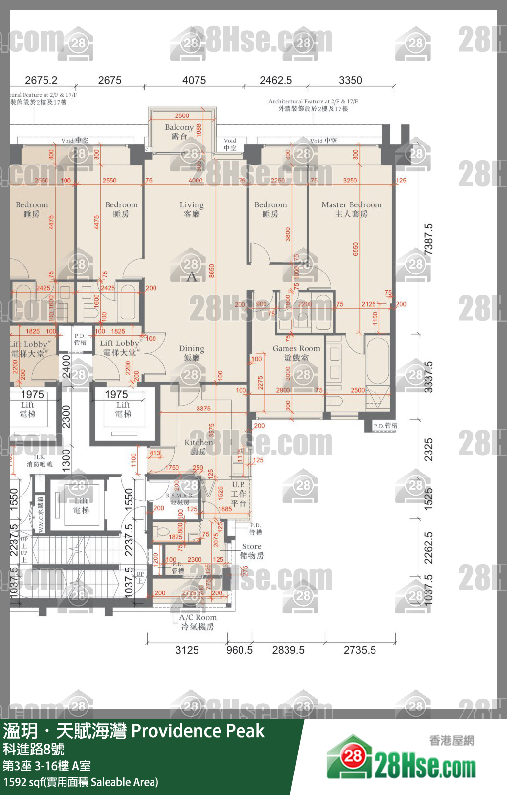 Providence Peak Unit FloorPlan (Provided by 28Hse)
