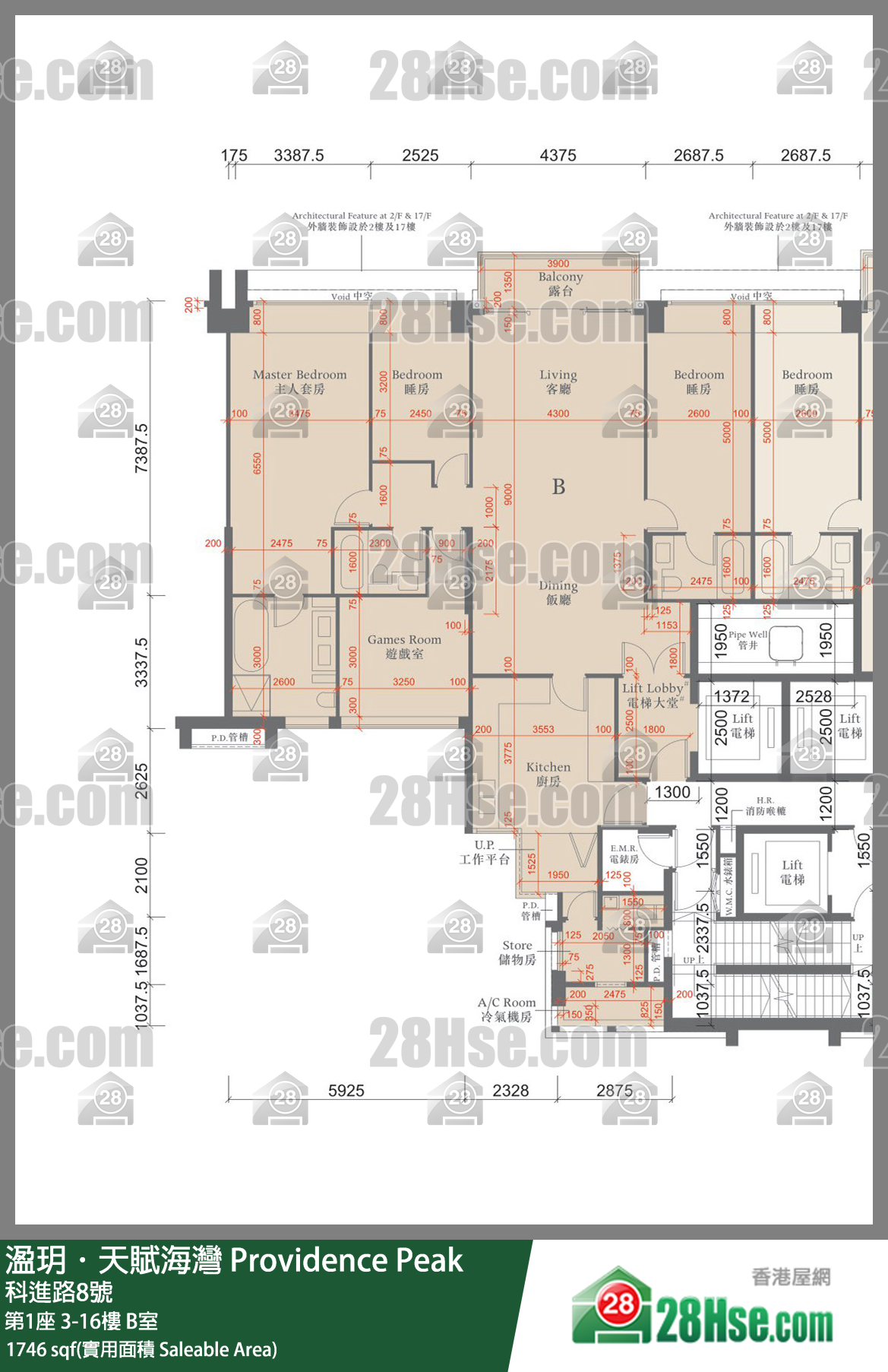 溋玥天賦海灣 屋苑第1座10樓 B室 平面圖