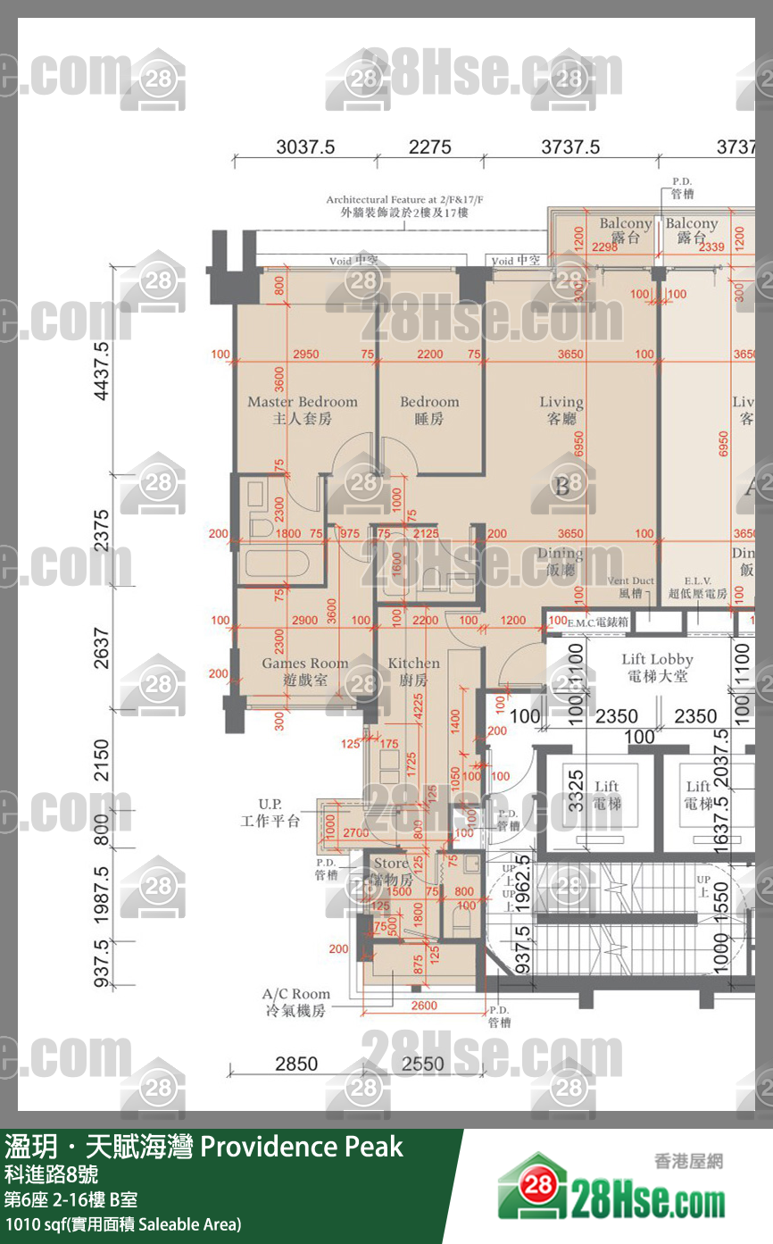 溋玥天賦海灣 屋苑第6座7樓 B室 平面圖