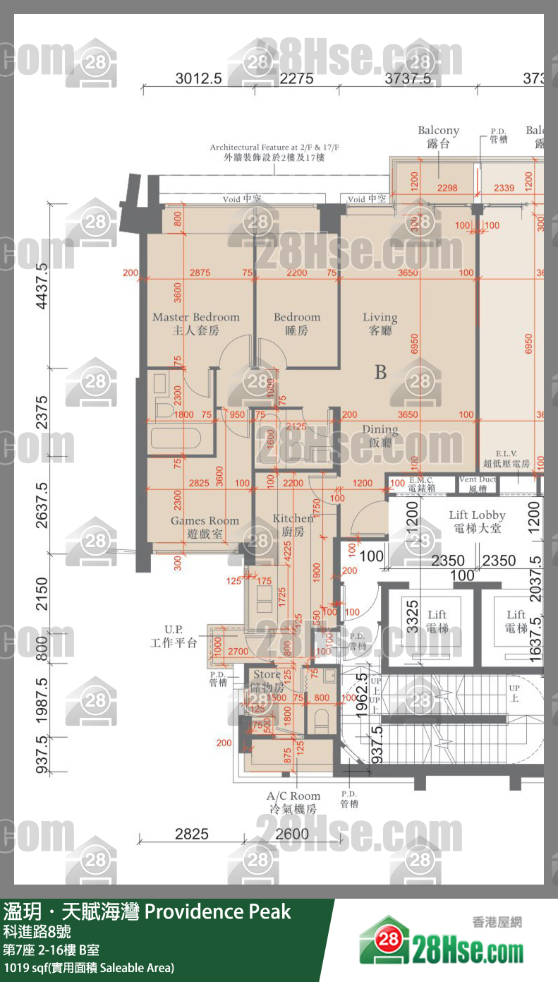 溋玥天赋海湾 单位平面图(由 28Hse 提供)