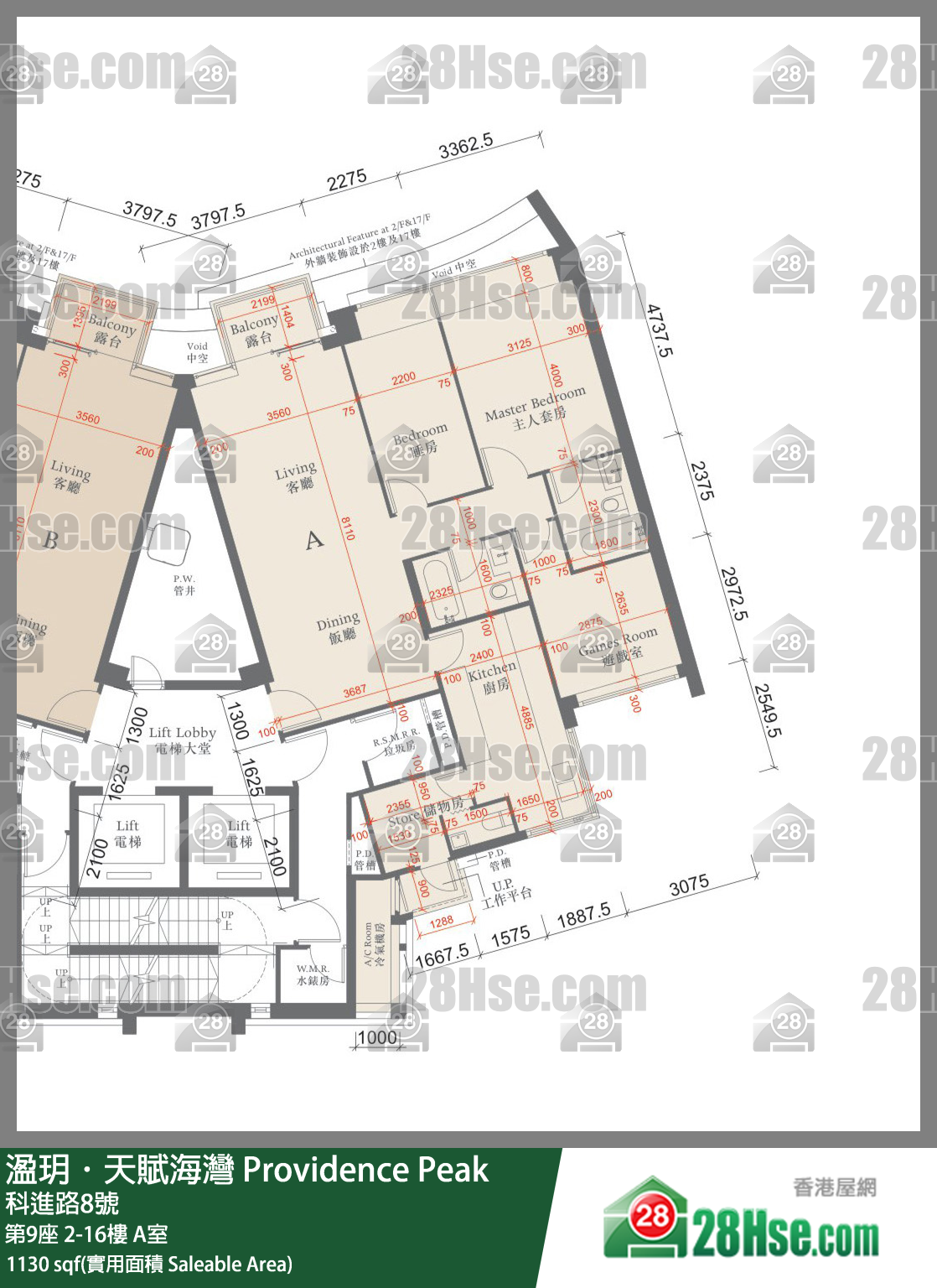 溋玥天賦海灣 屋苑第9座10樓 A室 平面圖