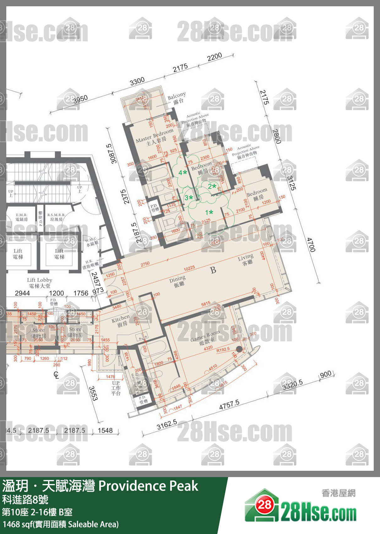 溋玥天赋海湾 单位平面图(由 28Hse 提供)