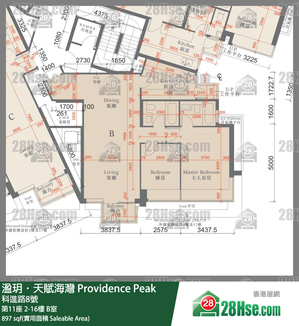 溋玥天赋海湾 单位平面图(由 28Hse 提供)