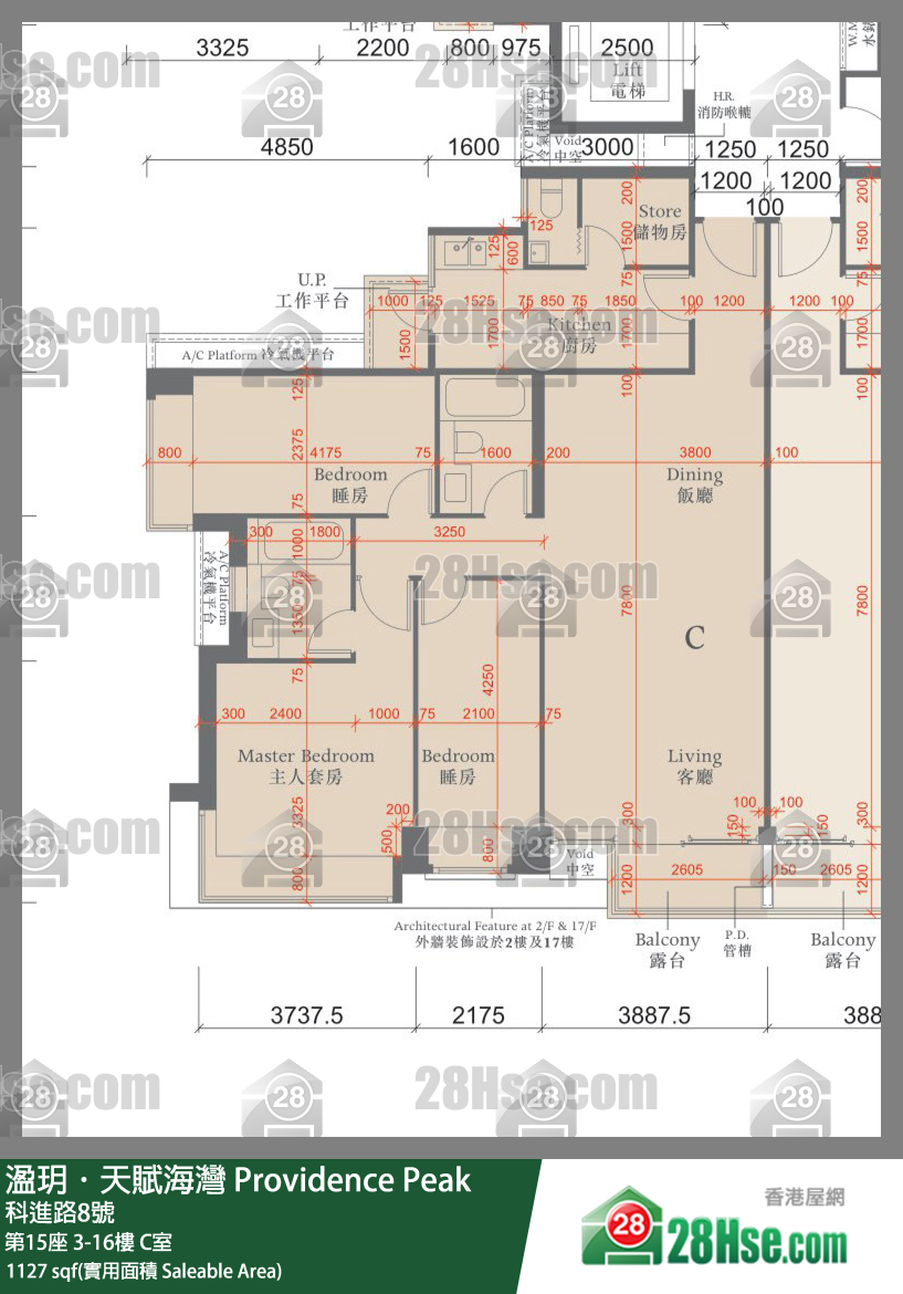 Providence Peak Unit FloorPlan (Provided by 28Hse)