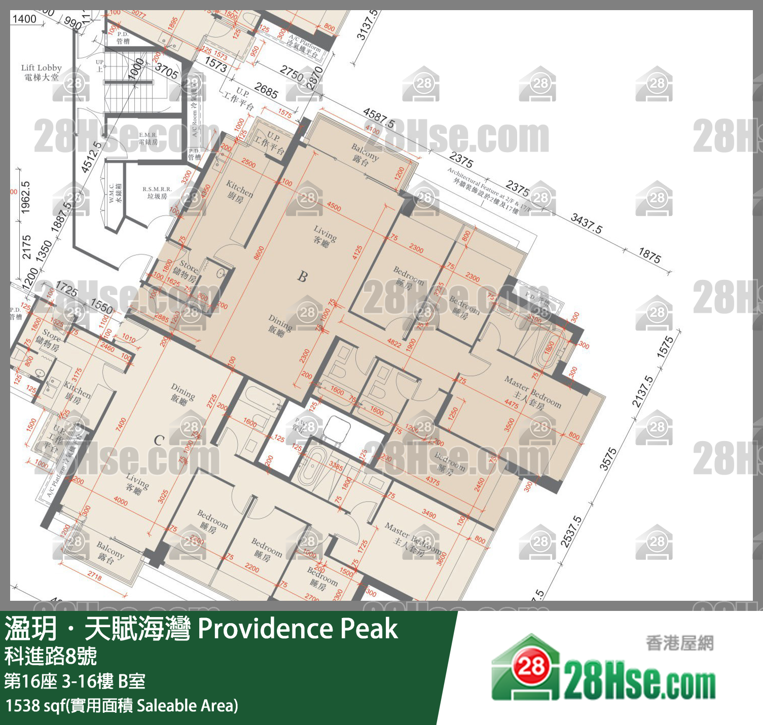 溋玥天賦海灣 屋苑 第16座 12樓 B室 平面圖
