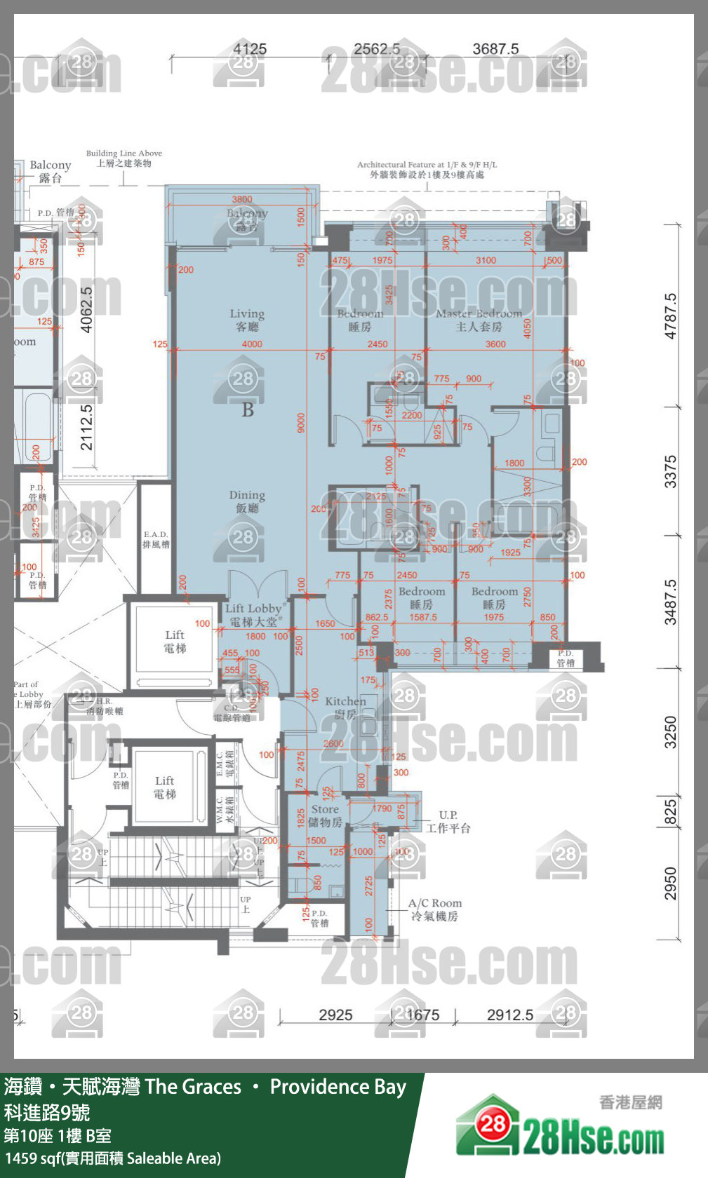 海鑽天賦海灣 大廈 第10座 1樓 B室 平面圖