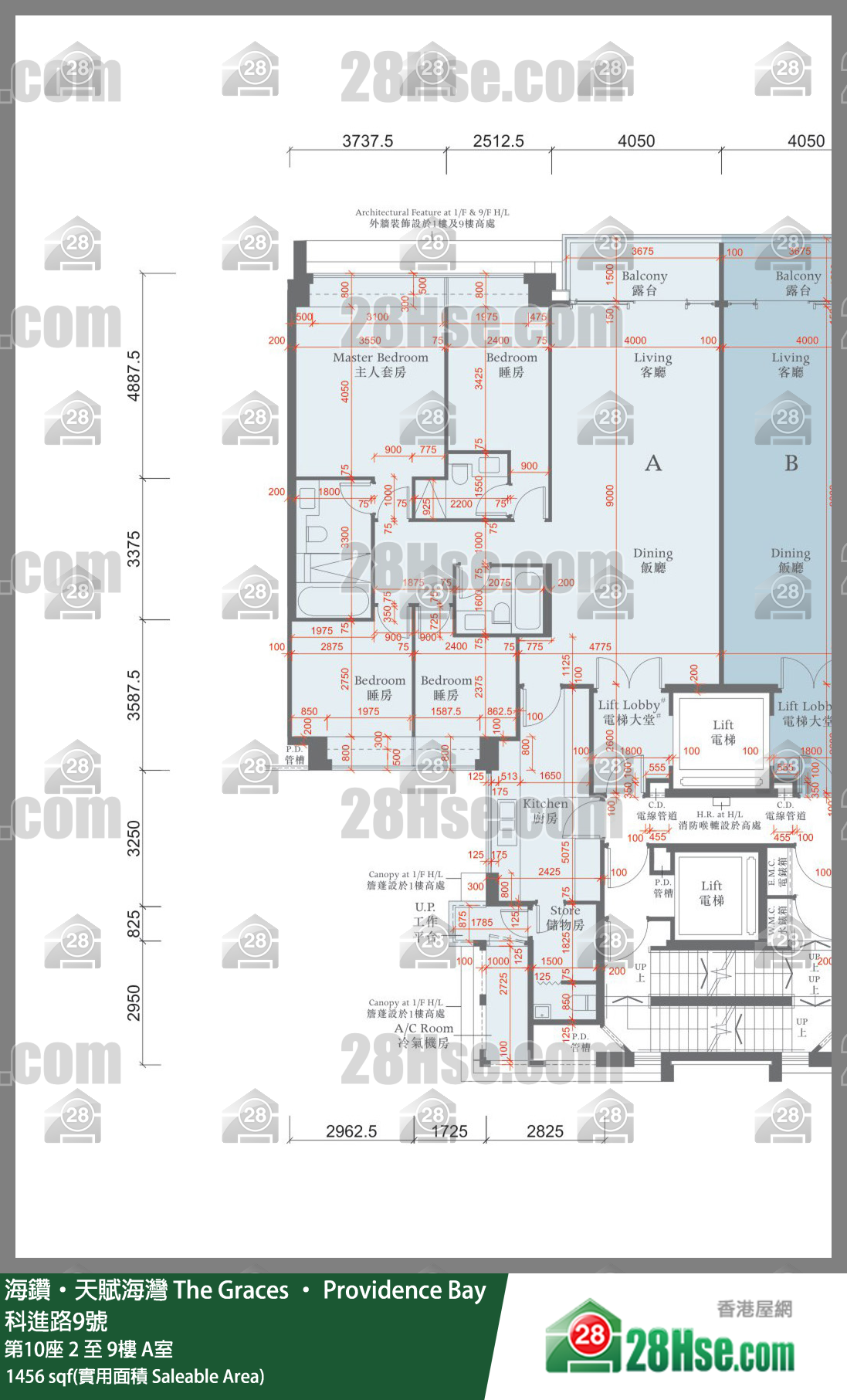 海鑽天賦海灣 大廈 第10座 3樓 A室 平面圖