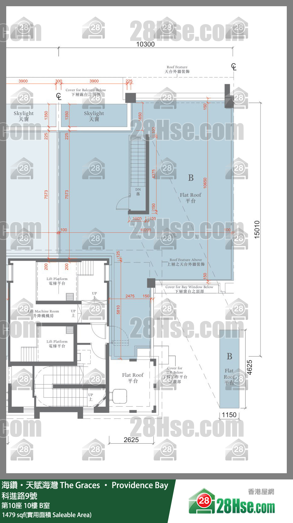 海鑽天賦海灣 大廈第10座10樓 B室 平面圖