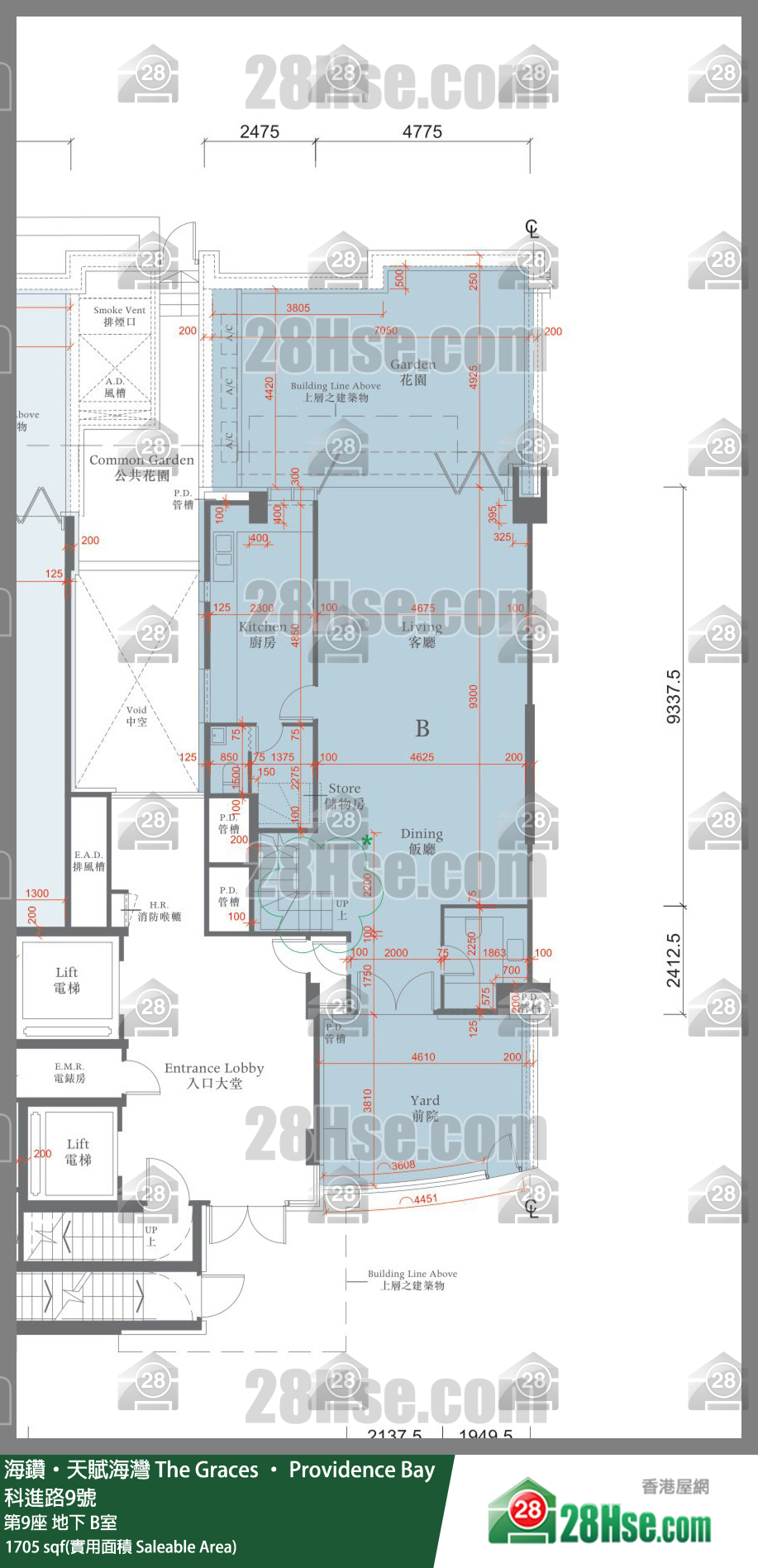 海鑽天賦海灣 大廈第9座地下 B室 平面圖