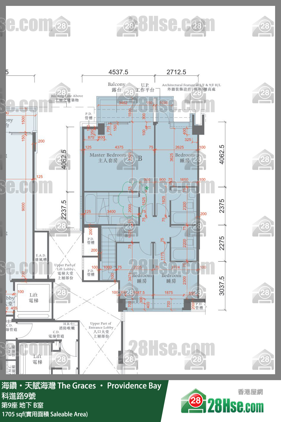海鑽天賦海灣 大廈第9座地下 B室 平面圖