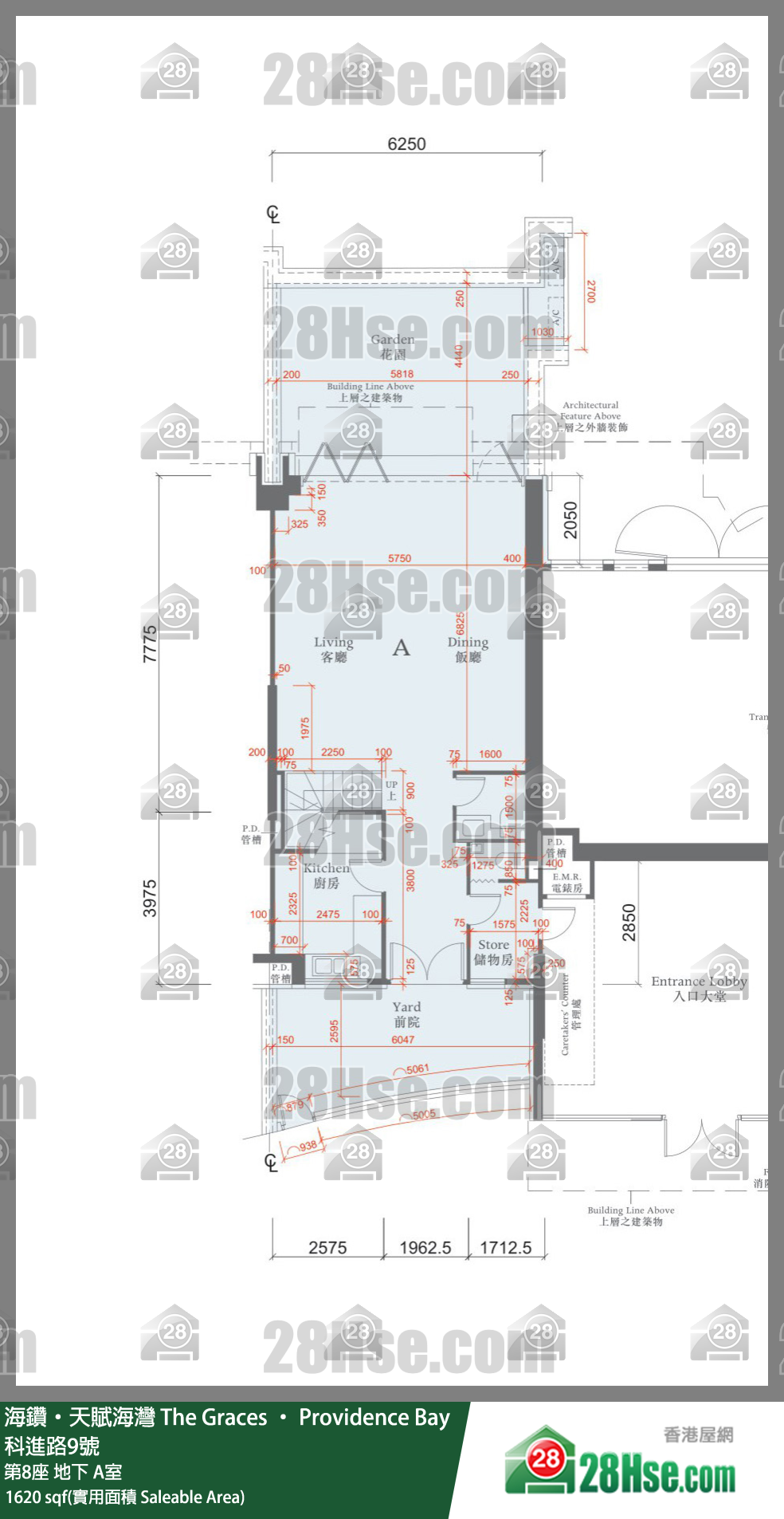 The Graces Providence Bay Unit FloorPlan (Provided by 28Hse)
