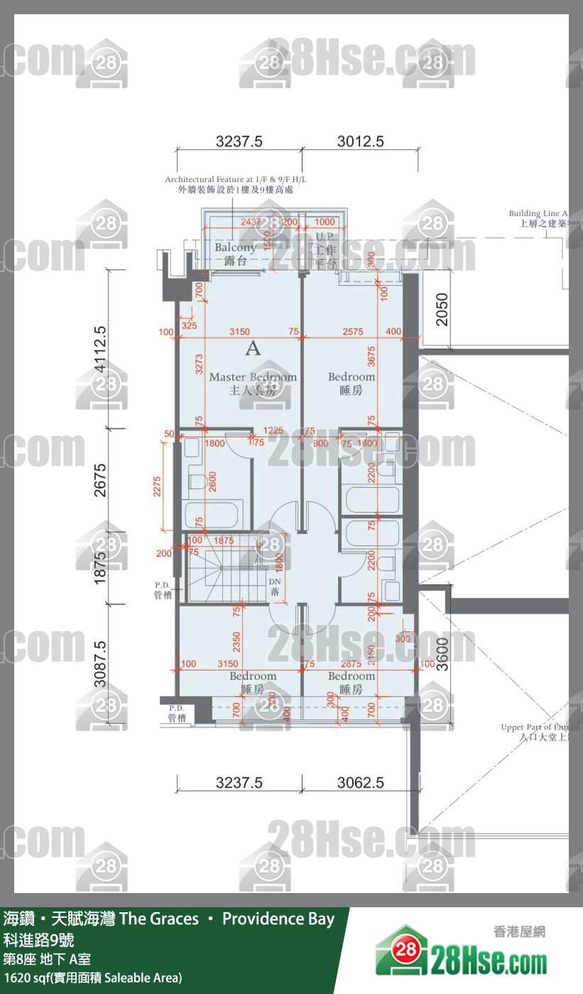 The Graces Providence Bay Unit FloorPlan (Provided by 28Hse)