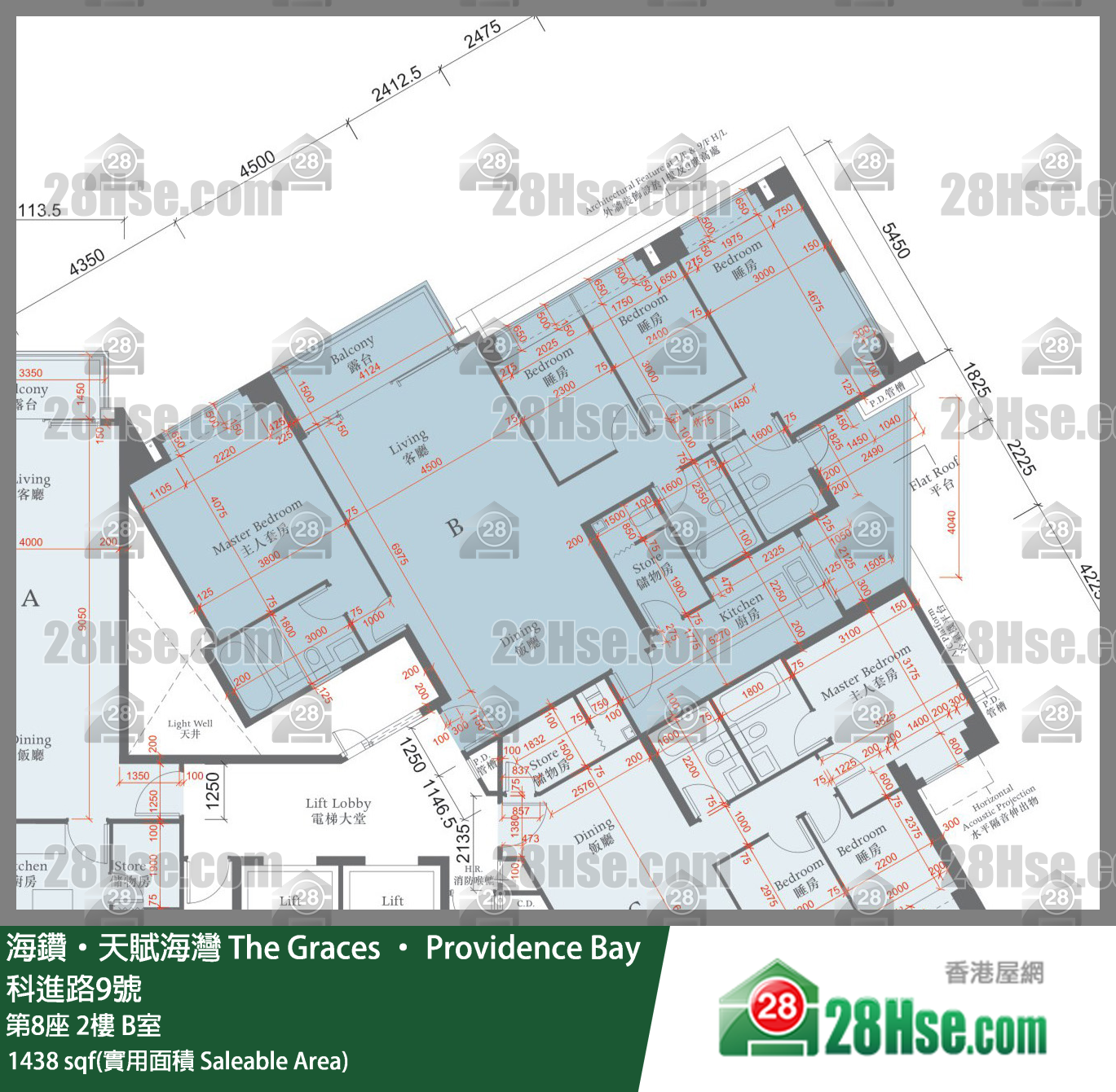 海鑽天賦海灣 大廈 第8座 2樓 B室 平面圖