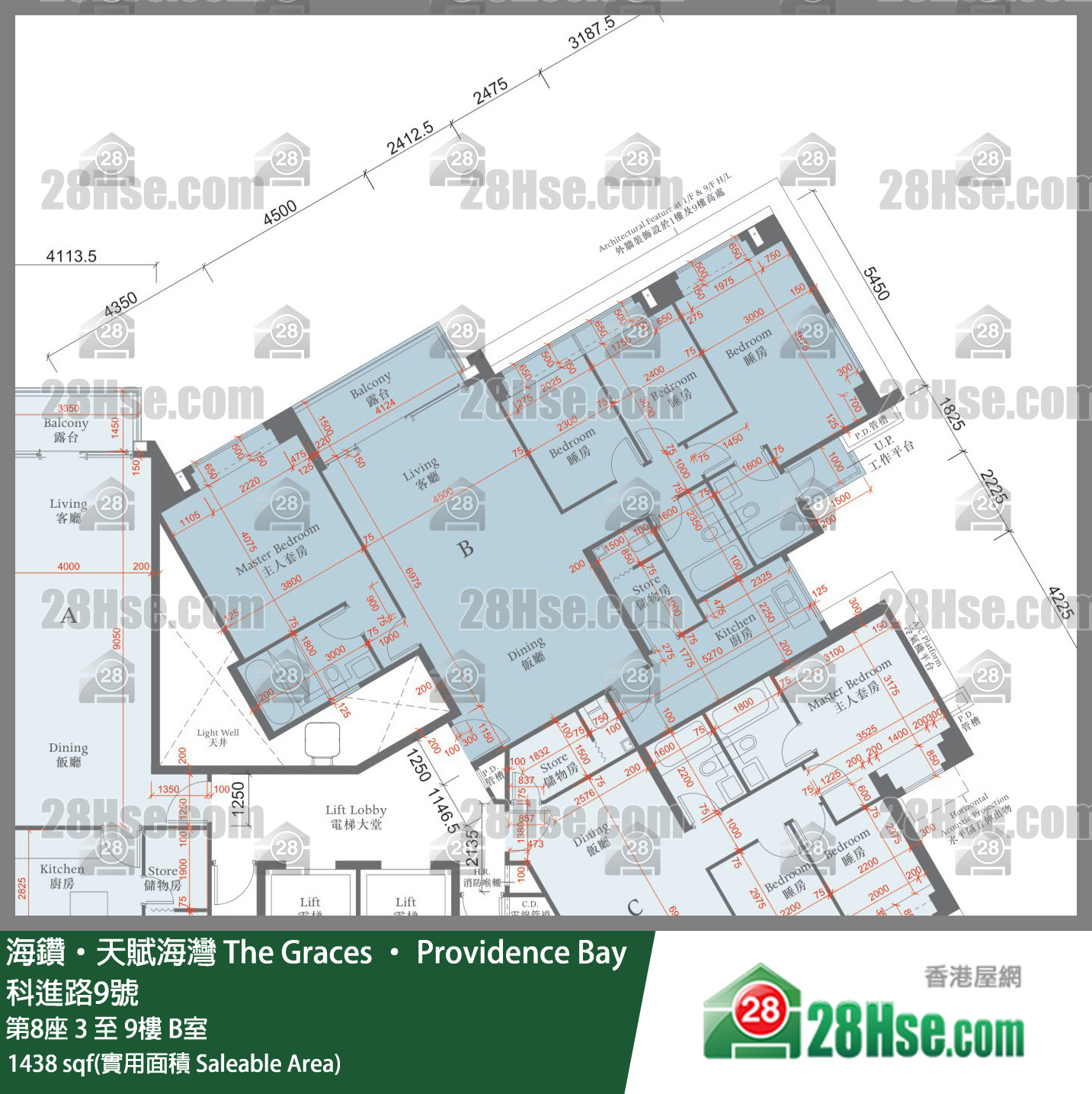 海鑽天賦海灣 大廈第8座6樓 B室 平面圖
