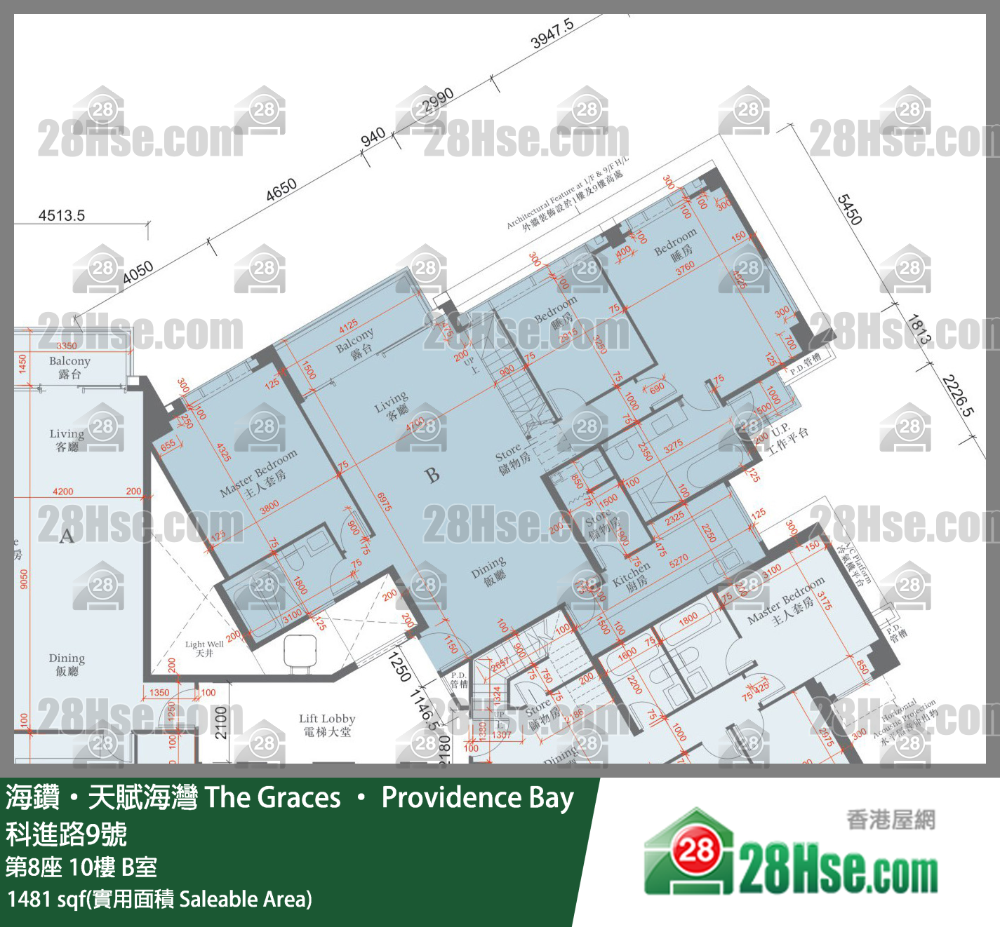海钻天赋海湾 单位平面图(由 28Hse 提供)