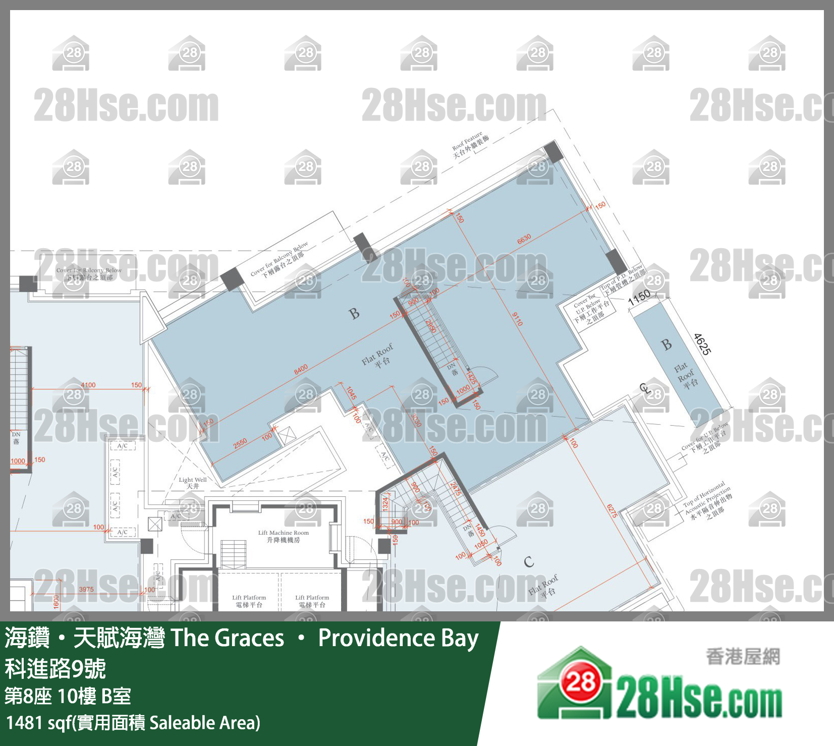 海钻天赋海湾 单位平面图(由 28Hse 提供)