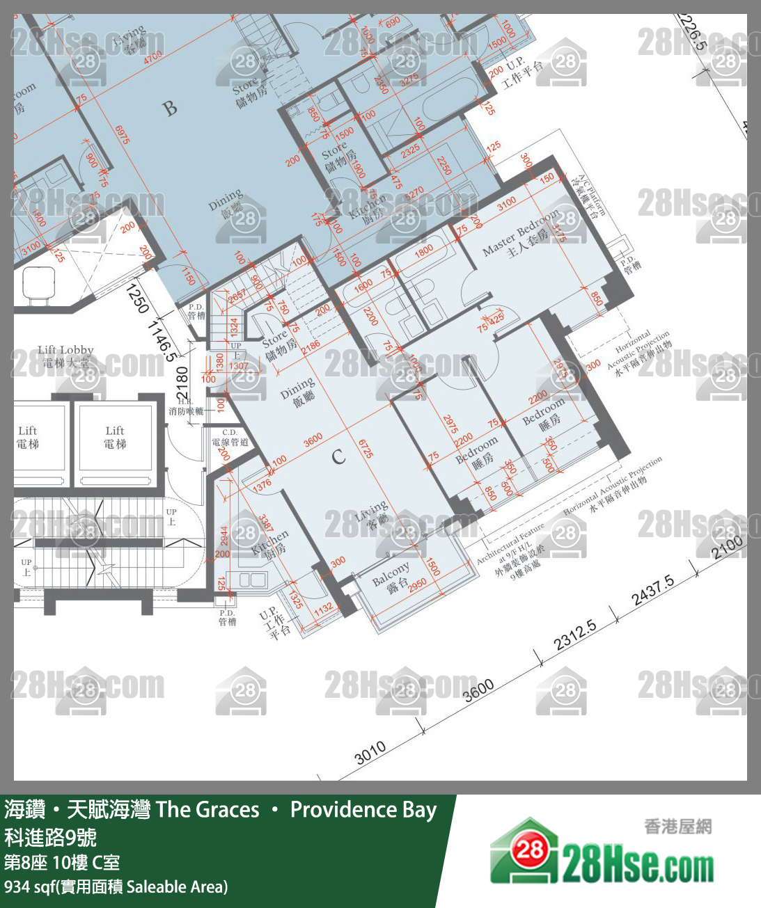 海鑽天賦海灣 大廈 第8座 10樓 C室 平面圖
