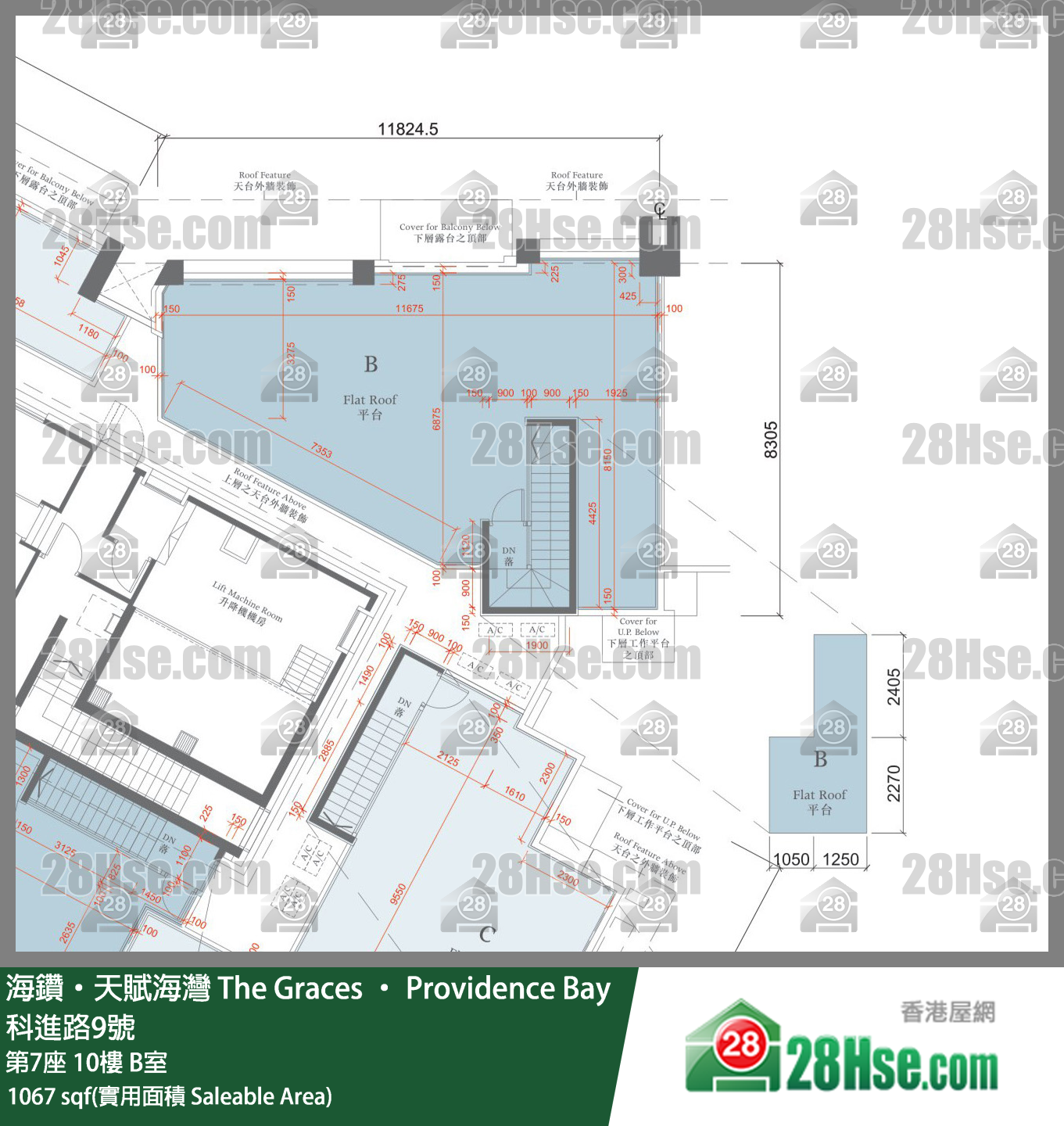 海鑽天賦海灣 大廈第7座10樓 B室 平面圖